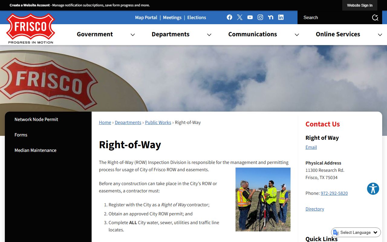 Frisco Police Department - Frisco Public Records